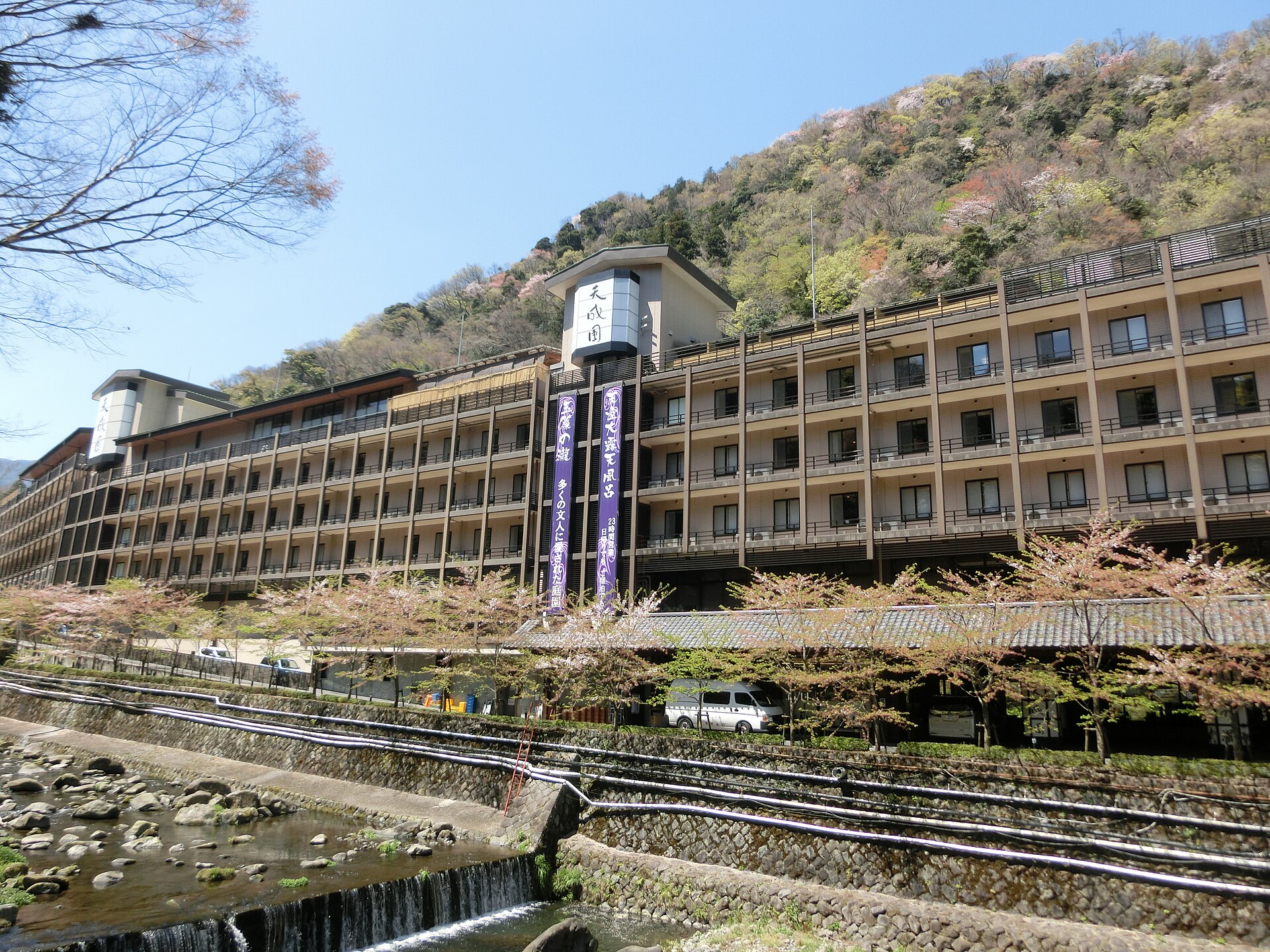 箱根湯本
