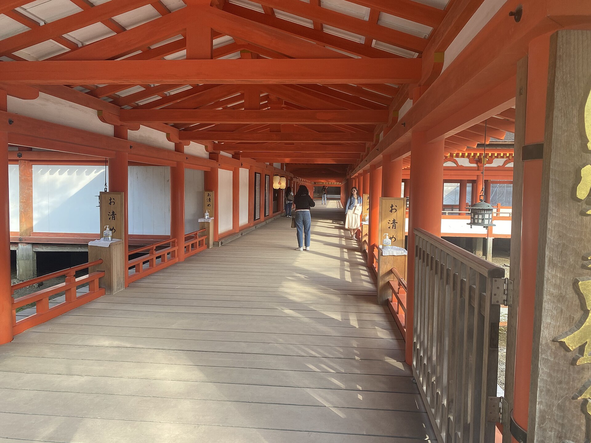 厳島神社・大鳥居