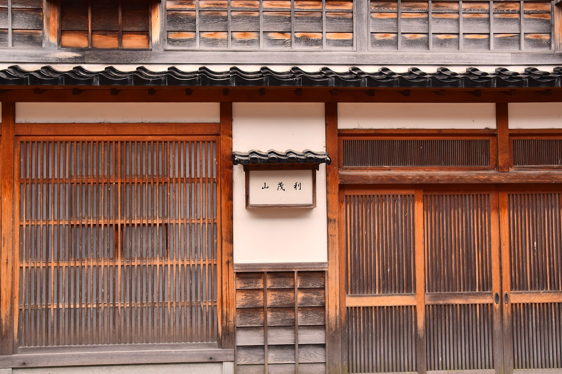 ひがし茶屋街
